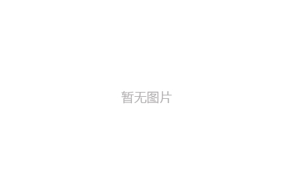 您知道吗，是谁命名了“日本精密体检”这6个字？